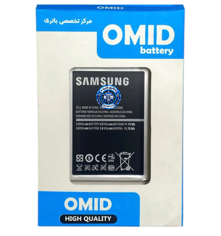 باتری اورجینال شرکتی سامسونگ Galaxy Mega i9200 مدل EB_B700BE