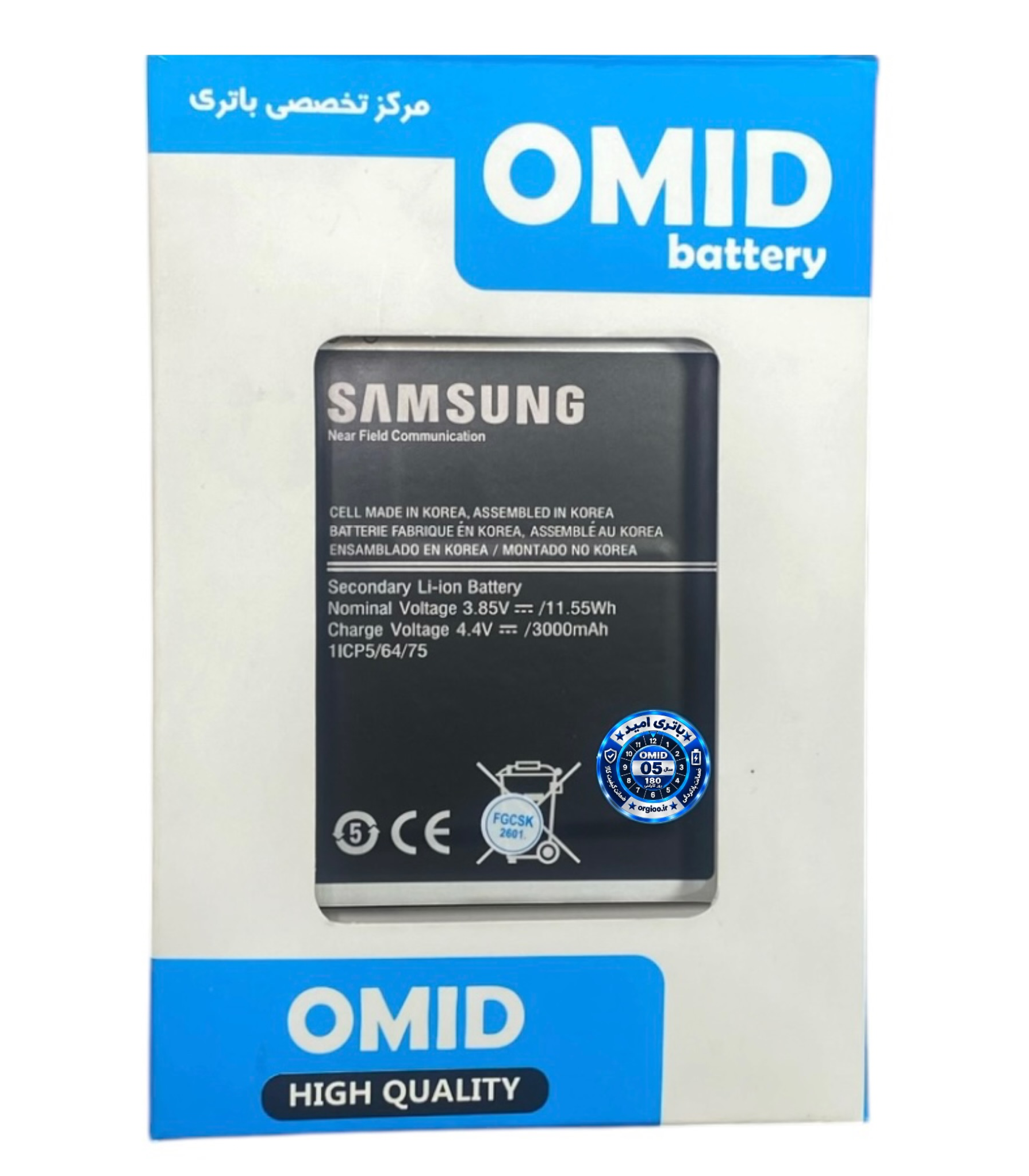 باتری اصلی سامسونگ Samsung Galaxy J7 Core مدل EB-BJ700CBE