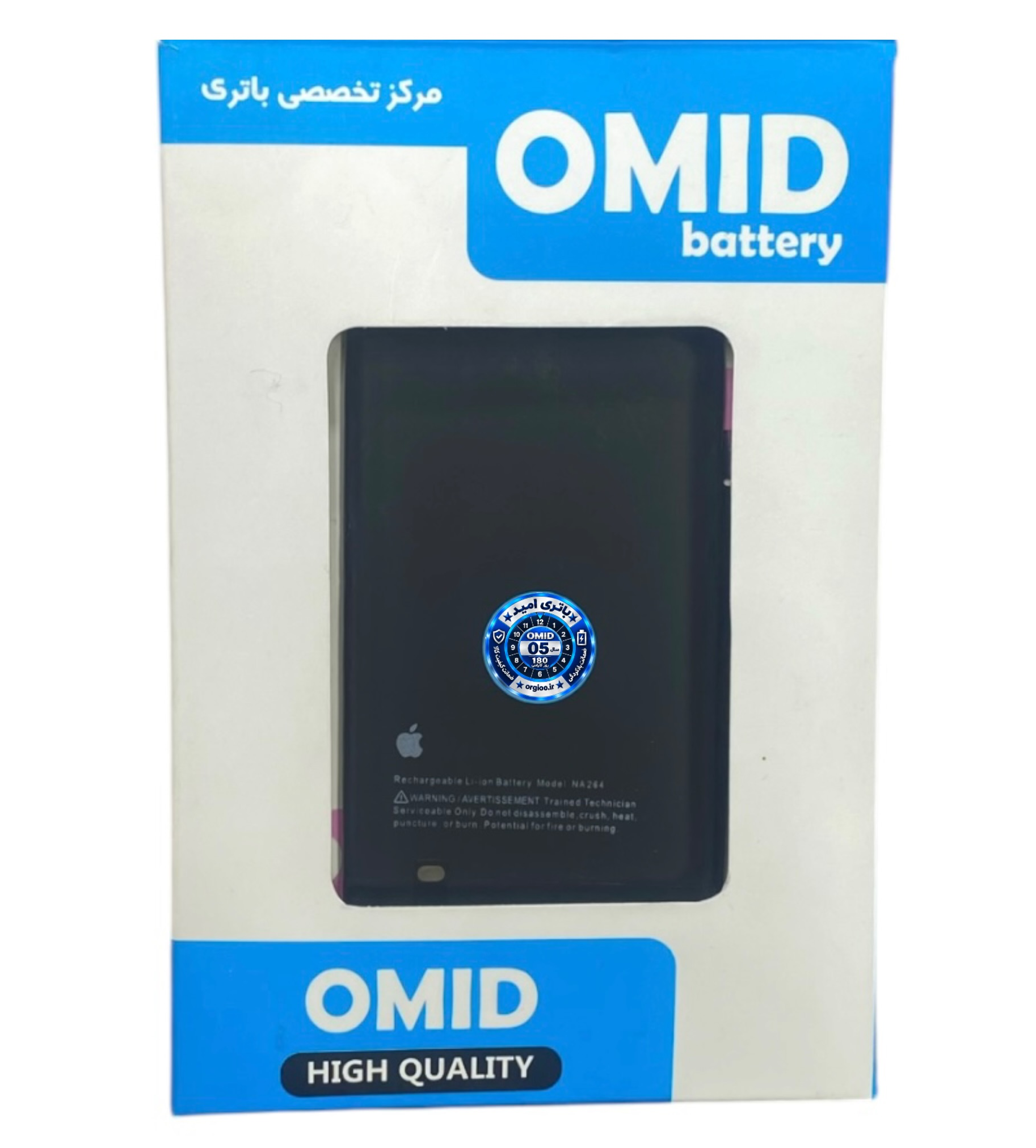 باتری اصلی آیفون مدل iPhone 16