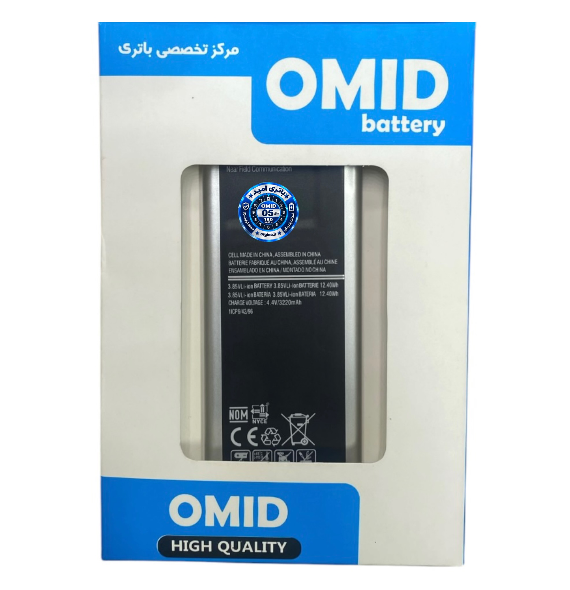باتری اصلی سامسونگ Samsung Galaxy Note 4 N9100 Dual-SIM مدل EB-BN916BBC