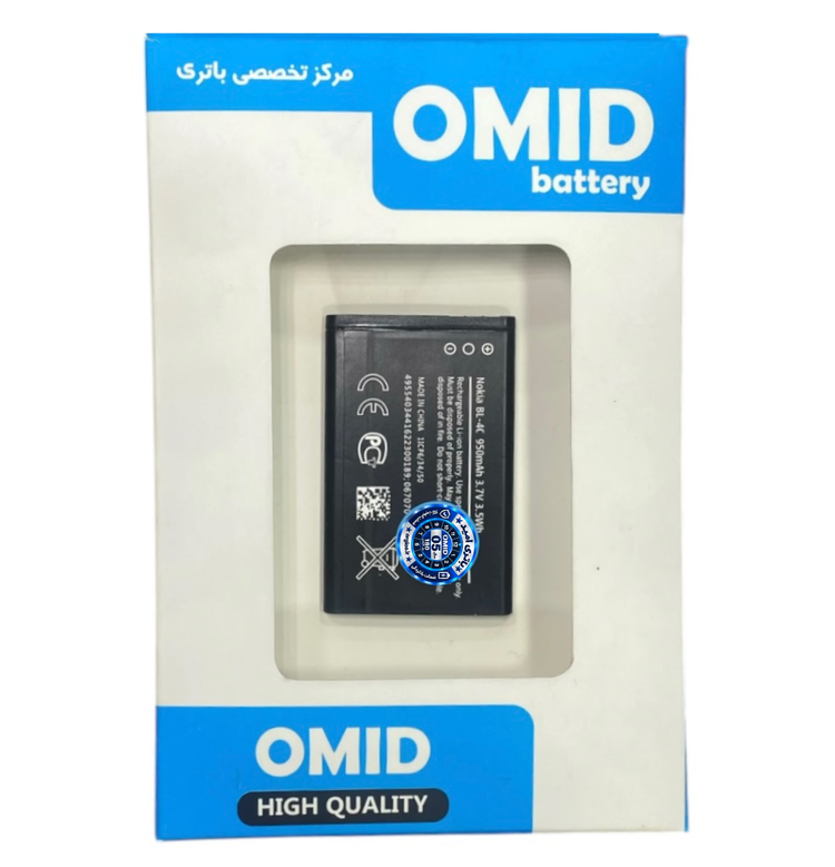 باتری اصلی نوکیا مدل BL-4C دوآیسی