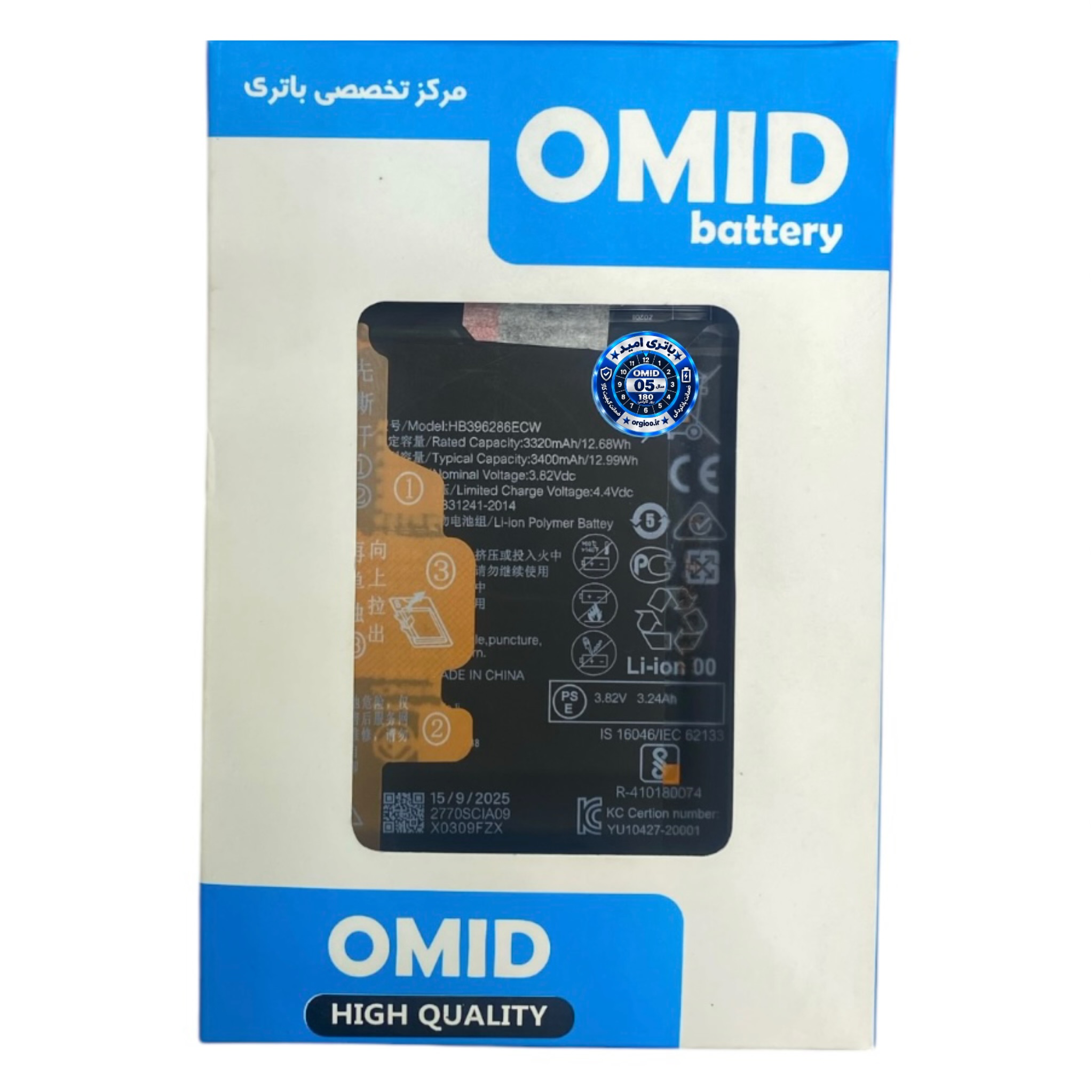 باتری اصلی هوآوی Honor 10 Lite مدل HB396286ECW