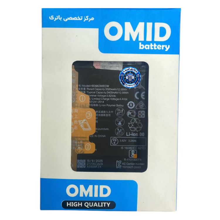 باتری اصلی هوآوی Honor 10 Lite مدل HB396286ECW
