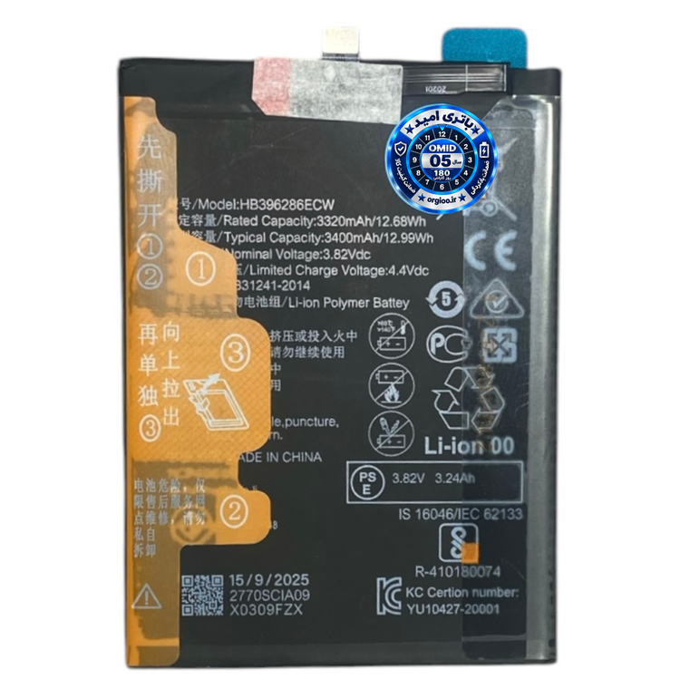 باتری اصلی هوآوی Honor 10 Lite مدل HB396286ECW