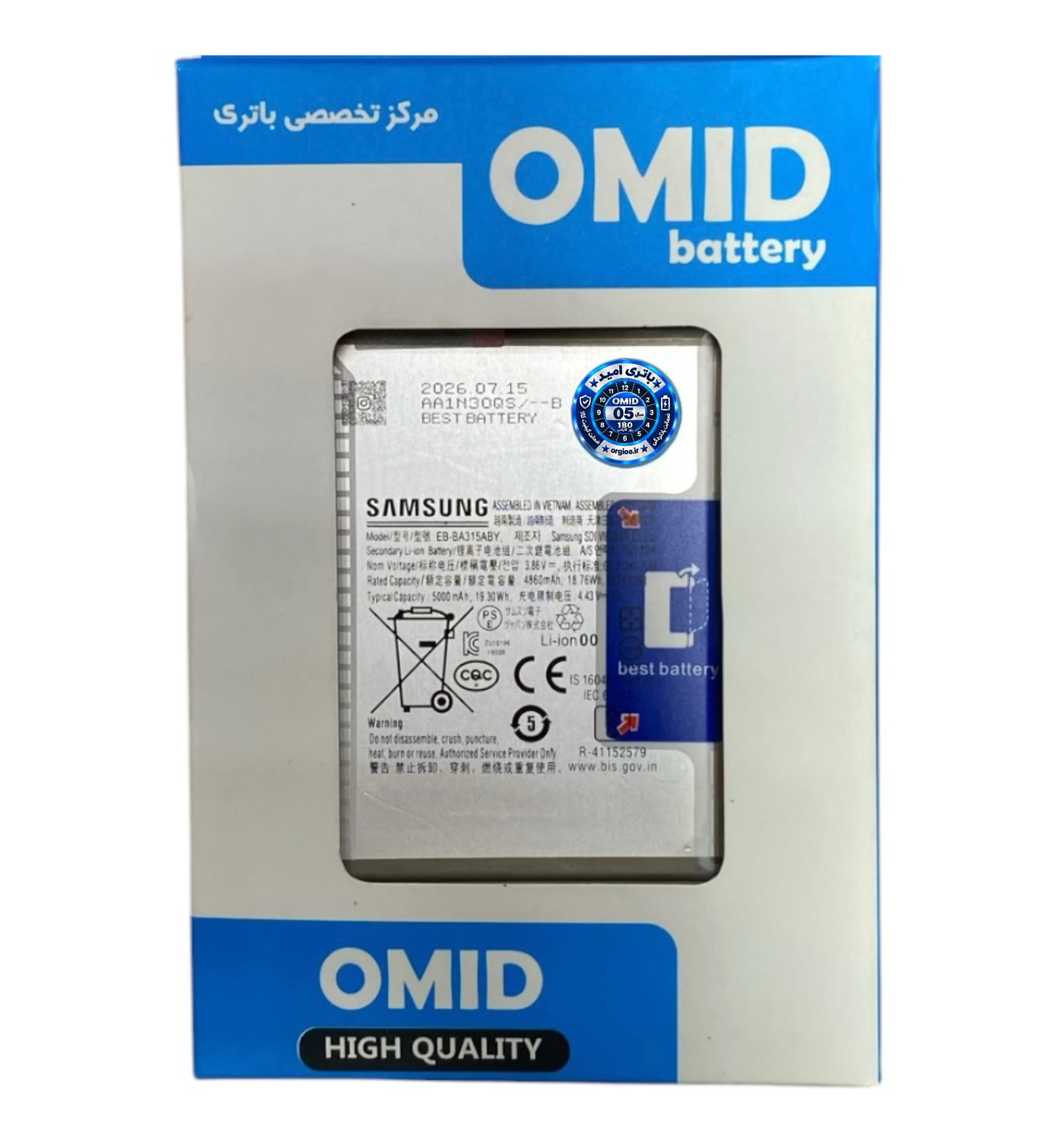 باتری اورجینال شرکتی سامسونگ Samsung Galaxy A31/A32 مدل EB-BA315ABY