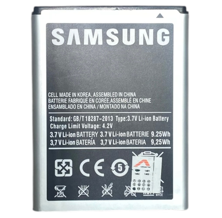 باتری اورجینال شرکتی سامسونگ Galaxy Note 1 مدل EB_۶۱۵۲۶۸VU