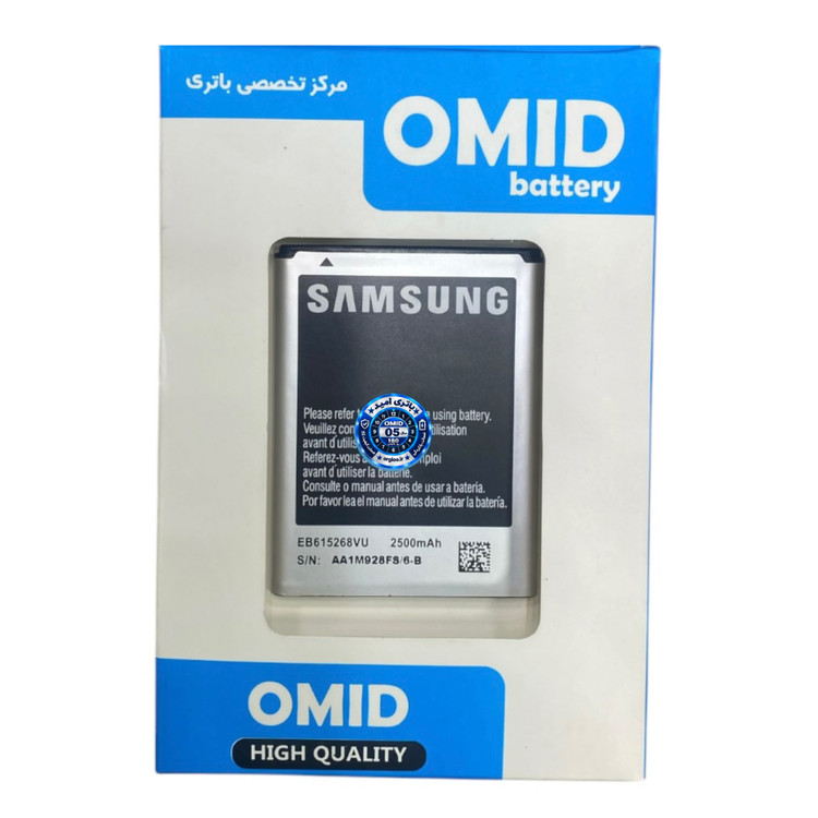 باتری اورجینال شرکتی سامسونگ Galaxy Note 1 مدل EB_۶۱۵۲۶۸VU