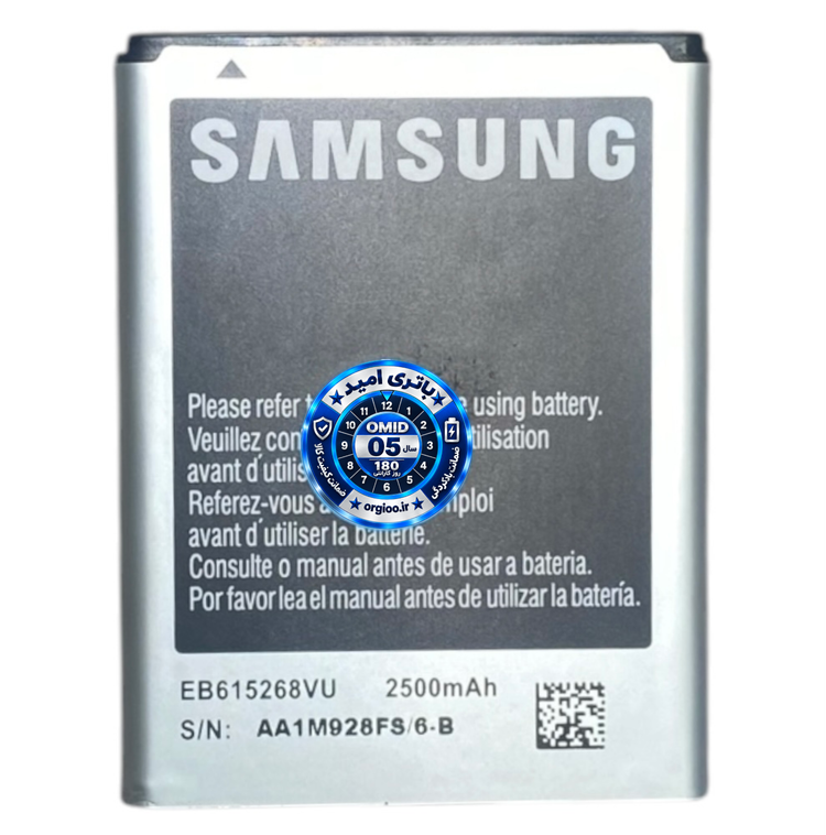 باتری اورجینال شرکتی سامسونگ Galaxy Note 1 مدل EB_۶۱۵۲۶۸VU