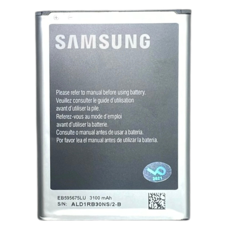باتری اورجینال شرکتی Galaxy Note 2 مدل N7100