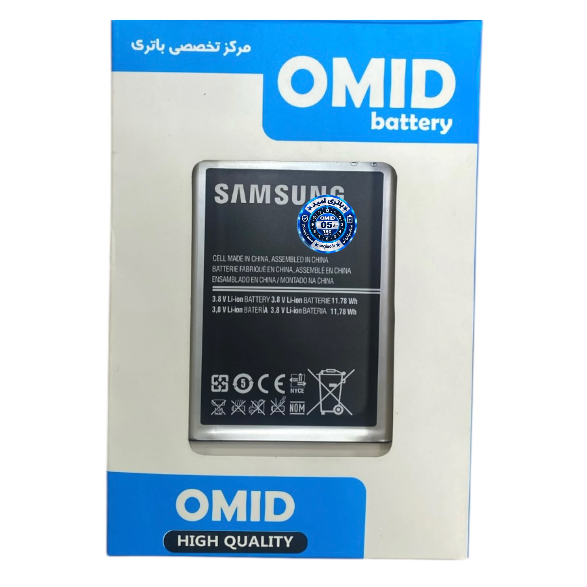 باتری اورجینال شرکتی Galaxy Note 2 مدل  N7100