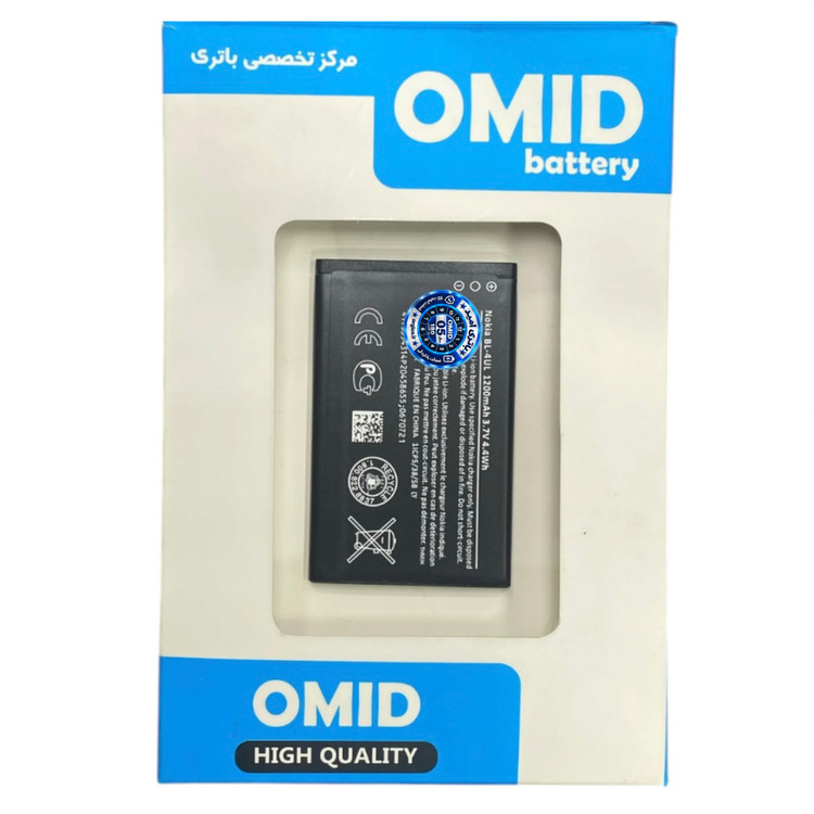 باتری اورجینال شرکتی نوکیا 225 مدل BL-4UL