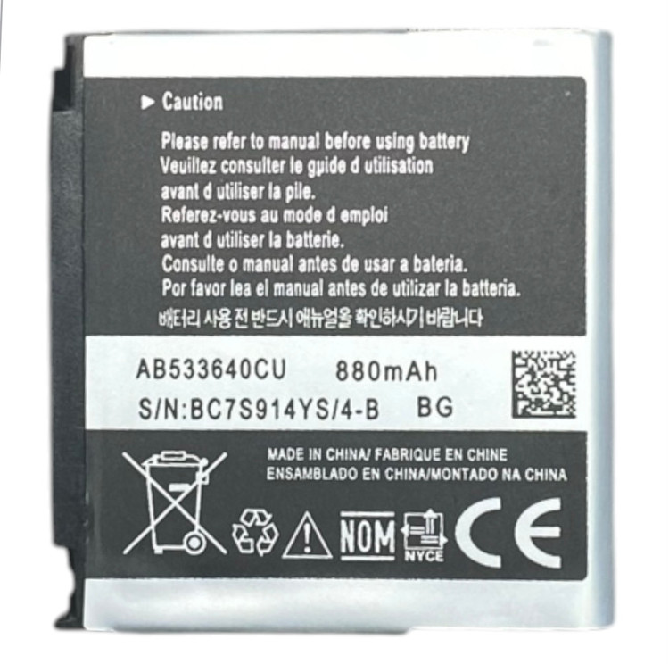 باتری اورجینال شرکتی S3600 مدل AB533640CU