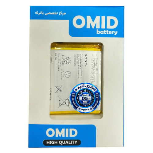 باتری اورجینال بازاری سونی اکسپریا Z مدل LIS1502ERPC