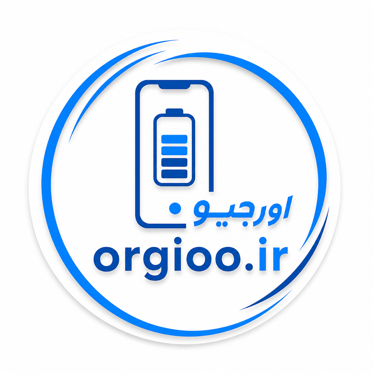 اورجیو